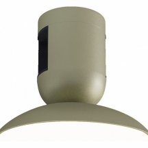 Трековый светильник Arlight APRIORI 051545