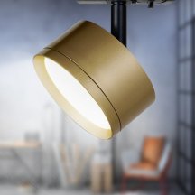Трековый однофазный светильник ЭРА TR48 - GX53 MG Б0054160