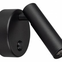 Потолочный светильник для коридора arlight  029634