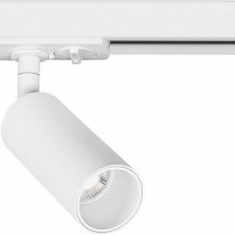 Трековый светильник Net Mini A6451PL-1WH