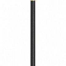 Подвесной светильник Arlight BEADS 056420