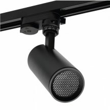 Светильник на штанге Wolta WTL-GU10 WTL-GU10/01B