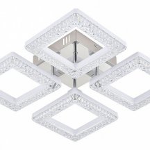 Люстра с пультом управления Escada Aquarius 10287/4LED