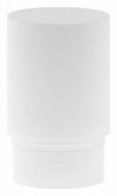 Плафон полимерный Maytoni Focus LED RingMAcr-5-W