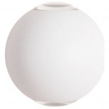 Уличный настенный светильник Arte Lamp Conrad A1544AL-2WH