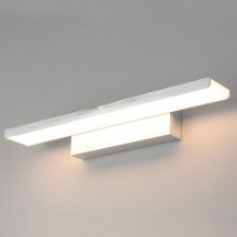 Подсветка для картин для гостиной Elektrostandard  4690389102806