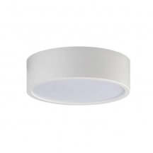 Потолочный светодиодный светильник Italline M04-525-146 white (Италия)