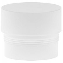 Плафон полимерный Maytoni Focus LED RingSAcr-12-W