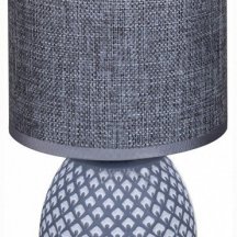 Интерьерная настольная лампа Reluce 98401-0.7-01 GREY