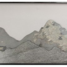 Накладной светильник AM-Group  ROCKS NU BK L120