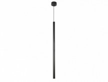 Подвесной светильник Newport LOREN М0071004