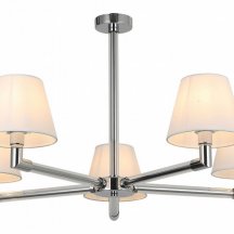 Люстра для гостиной Illumico  IL0500-5P-79 CR