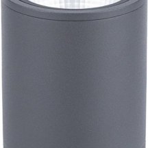 Потолочный светильник уличный Dwell NC-033072-DG