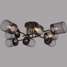 Потолочная люстра Reluce 38460-0.3-08 BK+COPPER