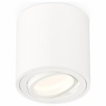 Точечный светильник для коридора ambrella light  xS7531001