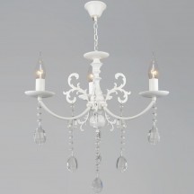 Подвесная люстра Reluce 04141-0.4-03 WT