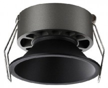 Точечный светильник Nova 359852