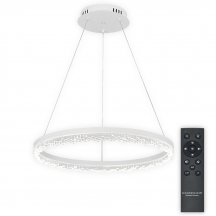 Подвесной светильник Day LED LAMPS 81485