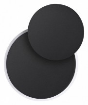 Настенный светильник уличный Novotech Smena 359164