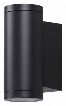 Архитектурная подсветка Odeon Light Long 7071/8WL