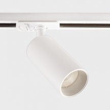 Трековый светодиодный светильник Italline IT02-020 white 3000K