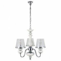 Элитная подвесная люстра Crystal Lux Betis Betis SP-PL3