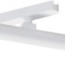 Трековый светильник Arte Lamp Rapid A6165PL-1WH