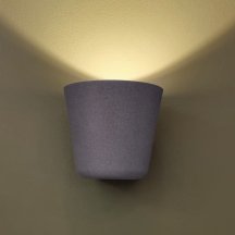 Настенный светильник уличный Kink Light Векта 09317-1,16