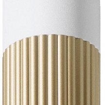 Накладной светильник Wolta DUO WSL-GU10/18WG-1