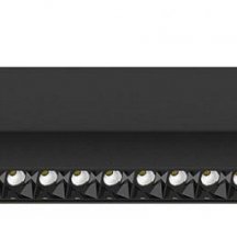 Трековый светильник Feron LensFold 48720