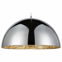 Подвесной светильник для кухни Lussole  lSP-9972