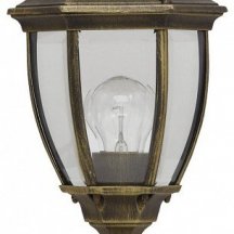 Наземный низкий светильник MW-Light Фабур 804040301