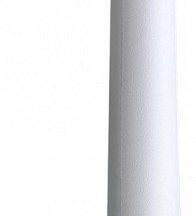 Наземный светильник Fumagalli Steven ST1.531.000.WXZ1L