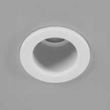 Точечный светильник HIDDEN DL-A004-3-WH-NW