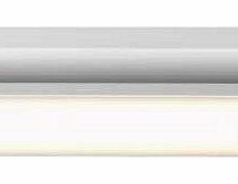 Настенный светильник iLedex Firefox W1173-1 WH