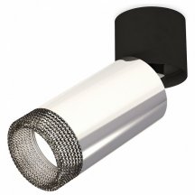 Потолочный светильник для коридора ambrella light  xM6325041