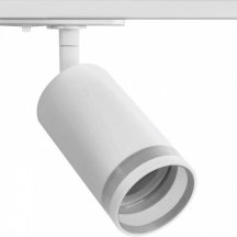 Светильник на штанге Wolta WTL-GU10 WTL-GU10/04W