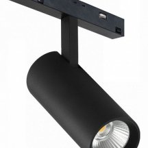 Светильник на штанге iLedex Technical VISION48/22 4822-006-D55-18W-38DG-3000K-BK