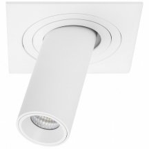 Точечный светильник Lightstar Intero i516262