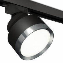 Трековый светильник Ambrella light Track System XT8102006