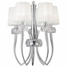 Подвесная люстра для спальни Mantra  4632