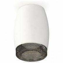 Точечный светильник для прихожей ambrella light  xS1122011