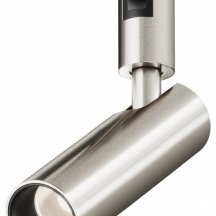 Светильник на штанге Maytoni Technical Focus Led TR144-1-12W4K-W-PT