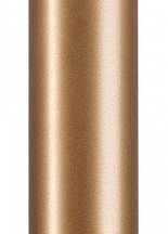 Плафон Nowodvorski Cameleon Eye L 8484