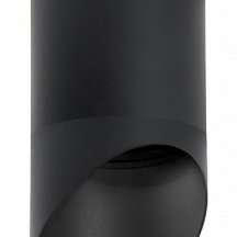 Подвесной светильник Rullo RP348787