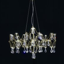 Подвесная люстра Ileria MR2652-57P-50AD