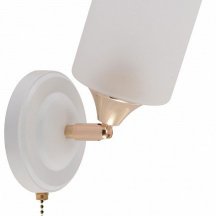 Бра Rivoli Georgiana Б0066425