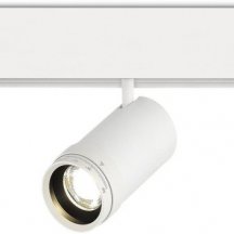 Трековый светильник ST Luce Skyline 48 ST357.546.12