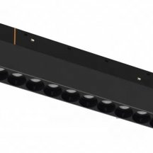 Трековый светильник Vision48/22 4822-002-L350-18W-38DG-4000K-BK