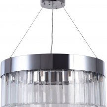 Подвесная люстра Cloyd Riddel 10561